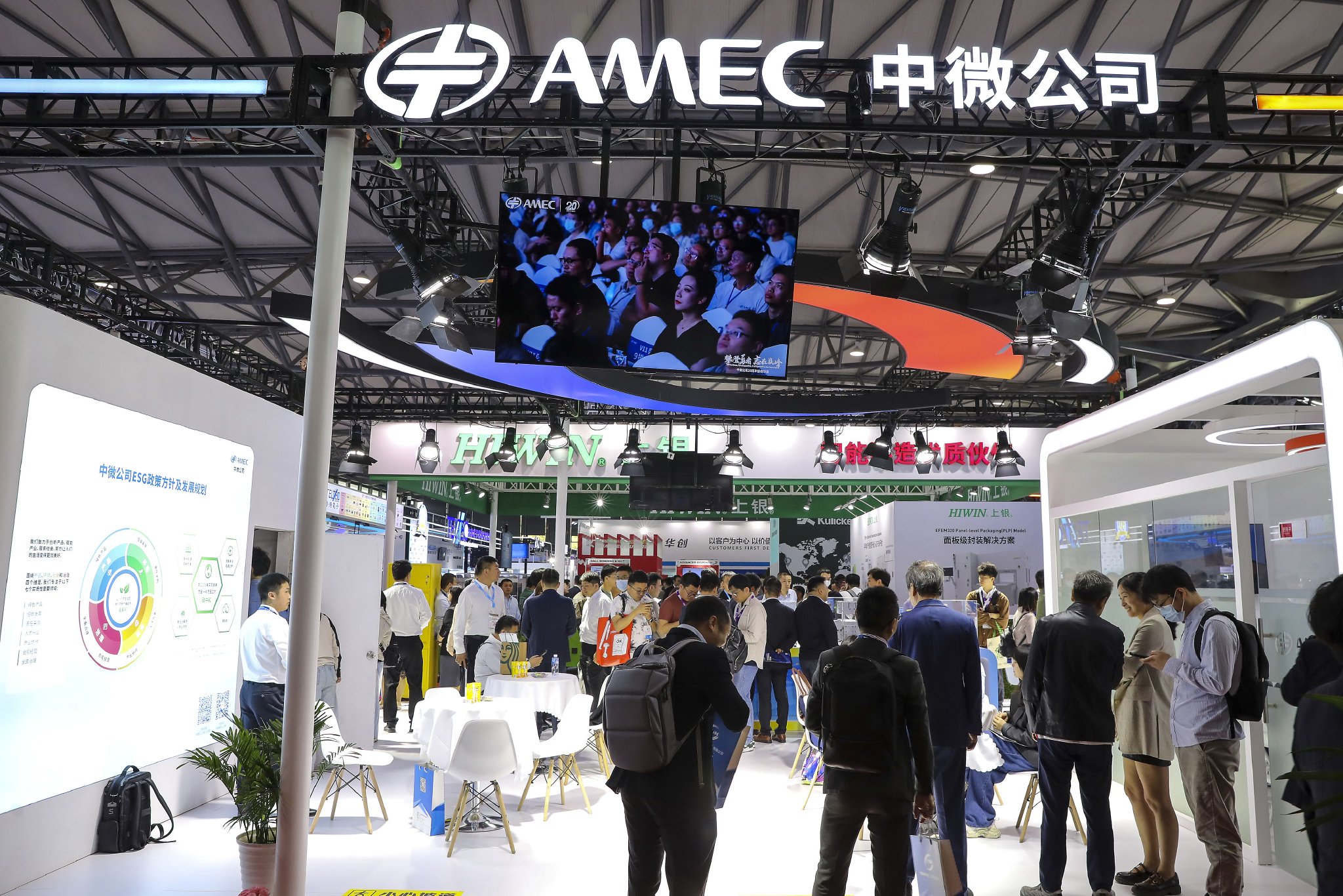 控股杭州众硅 “中微模式”或改写半导体设备市场格局|杭州市|半导体|中微公司|中微|中微公司_手机新浪网