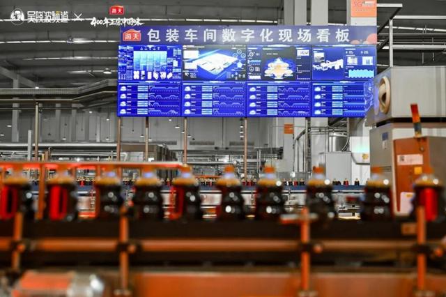 海天酱油生产线