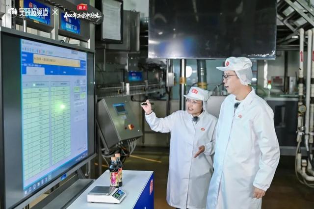 海天酱油生产线