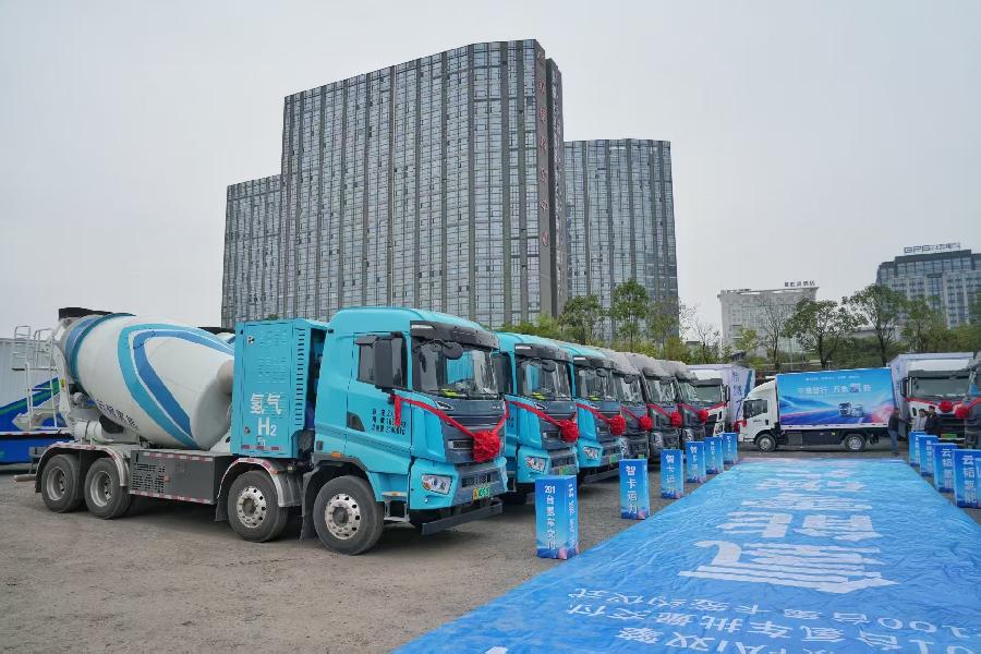 超300台氢能商用车交付、签约!白云氢能产业领军企业实现规模化突破|氢能|白云区|签约