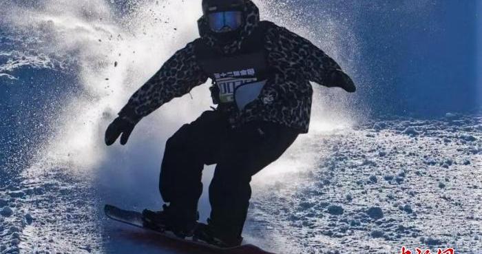 陕西省首届单板滑雪F级挑战赛落幕 400余名选手筑梦冰雪