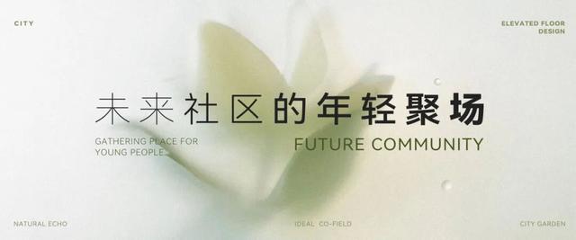 建E首发 | 本末言：为城市打开一扇“有光、有书、有生活”的窗|设计|空间|广州市|广东省|自然_新浪新闻