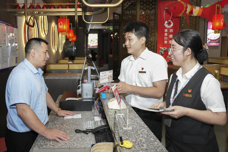 工行北京分行依托数字金融，解决商户收款对账难题，提升收银效率，让支付结算更顺畅。