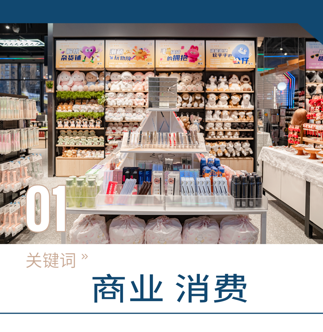 seo站长工具论坛