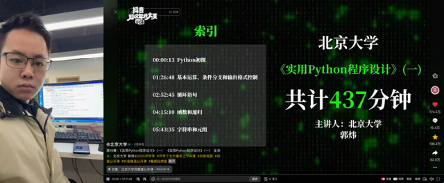 python递归函数 企业在IPO前为什么要有缄默期