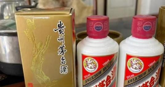 明年1月开始，茅台电商平台或将上线1499元/瓶普茅？相关人士：属实