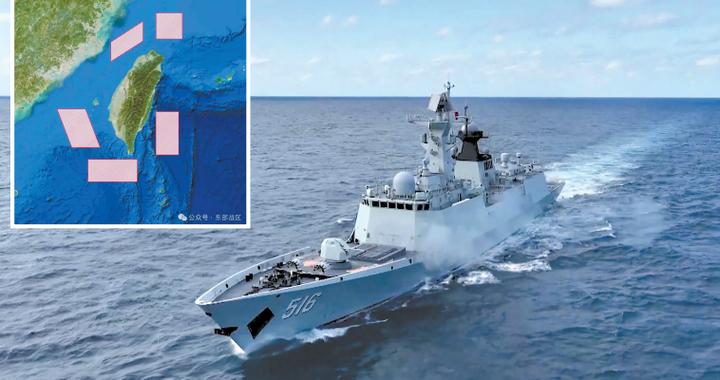 台媒惊呼：此次演习是最靠近台湾岛的一次