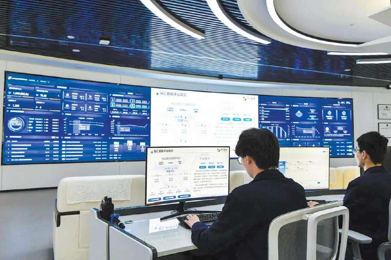 融汇数易产业互联网平台。　山东融汇物产集团有限公司供图