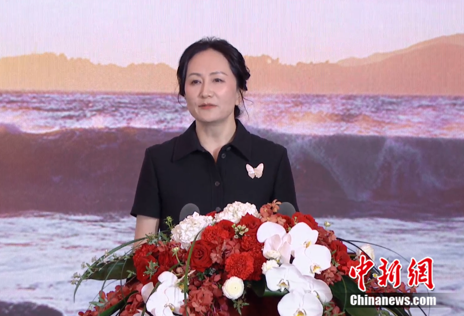 孟晚舟发布华为新年致辞|华为_新浪财经_新浪网