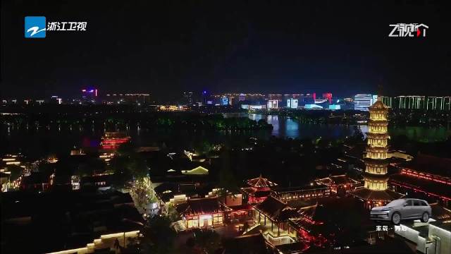 哈妮克孜钟丽丽倾城国风秀|哈妮克孜|钟丽丽|国风|浙江卫视跨年晚会|哈妮|倾城_新浪新闻