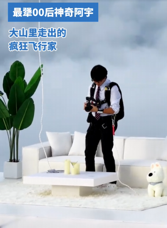 抖音十大营销代理公司排名 抖音SEO优化排名怎么提升