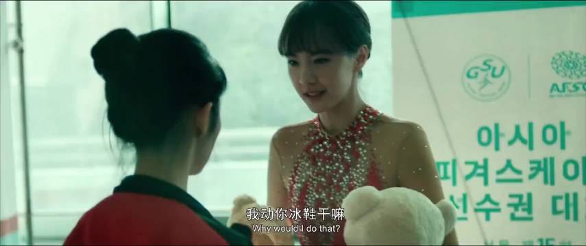 “你用这种方式赢有意思吗?” “我没有赢 我倒数第二”|张子枫_新浪新闻