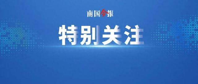 房贷利率，下调！|公积金贷款_新浪财经_新浪网