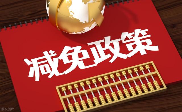 定调了!2026年,楼市终于要有新变化!|商品房|购房政策|住房政策|因城施策|楼市调控_手机新浪网