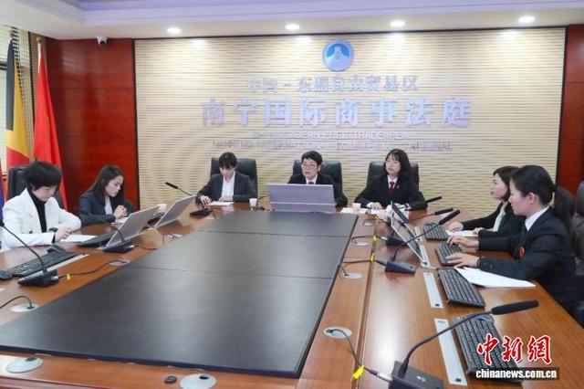 图为调解现场。南宁国际商事法庭 供图
