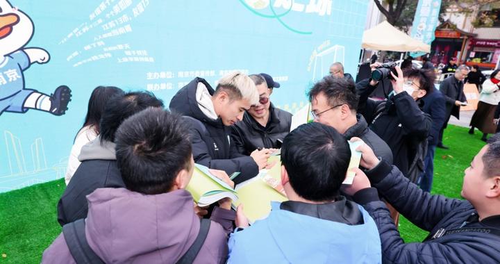 对话｜“苏超”热梗“比赛第一，友谊第十四”，是如何引爆的