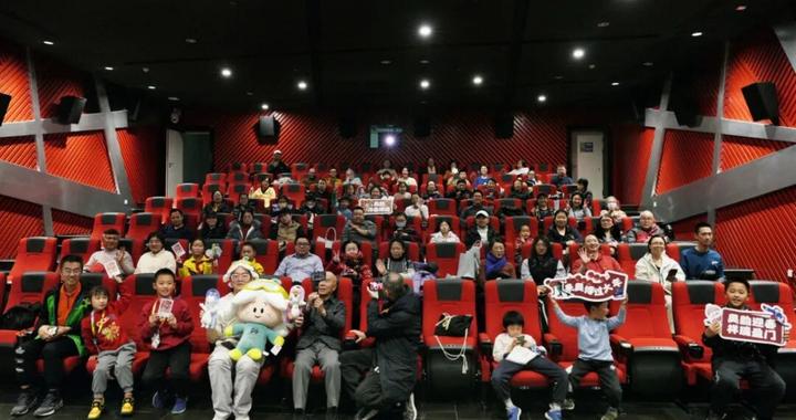 感受奥运文化 北京奥运博物馆举办“圣火永续迎新夜”跨年活动