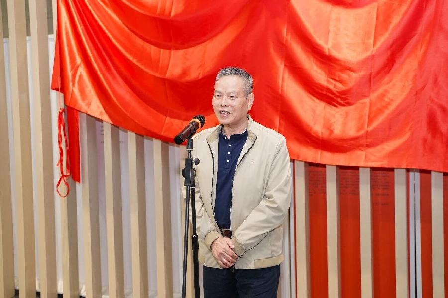 “陶甄美育空间”在中山大学哲学系揭牌