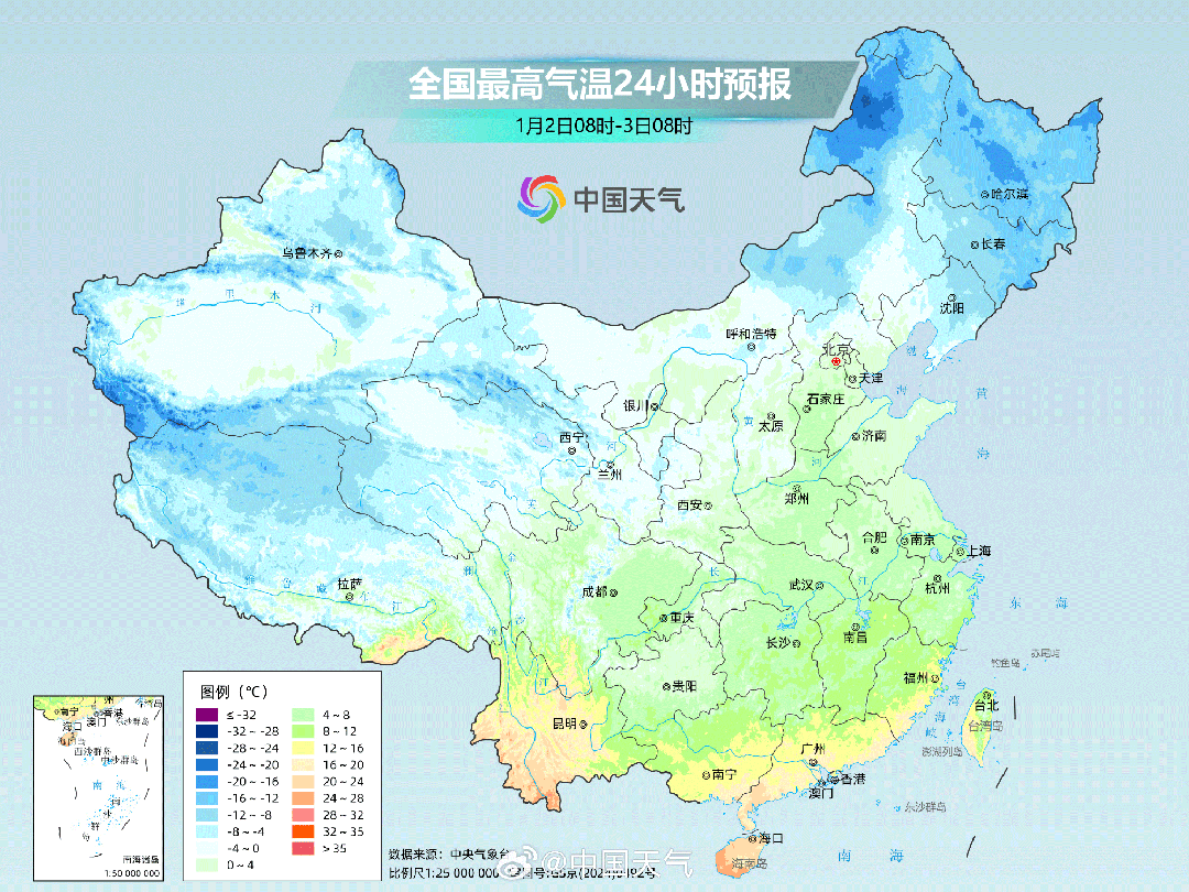 冷空气发力！江苏气象最新发布：全省-5℃，有冰冻！