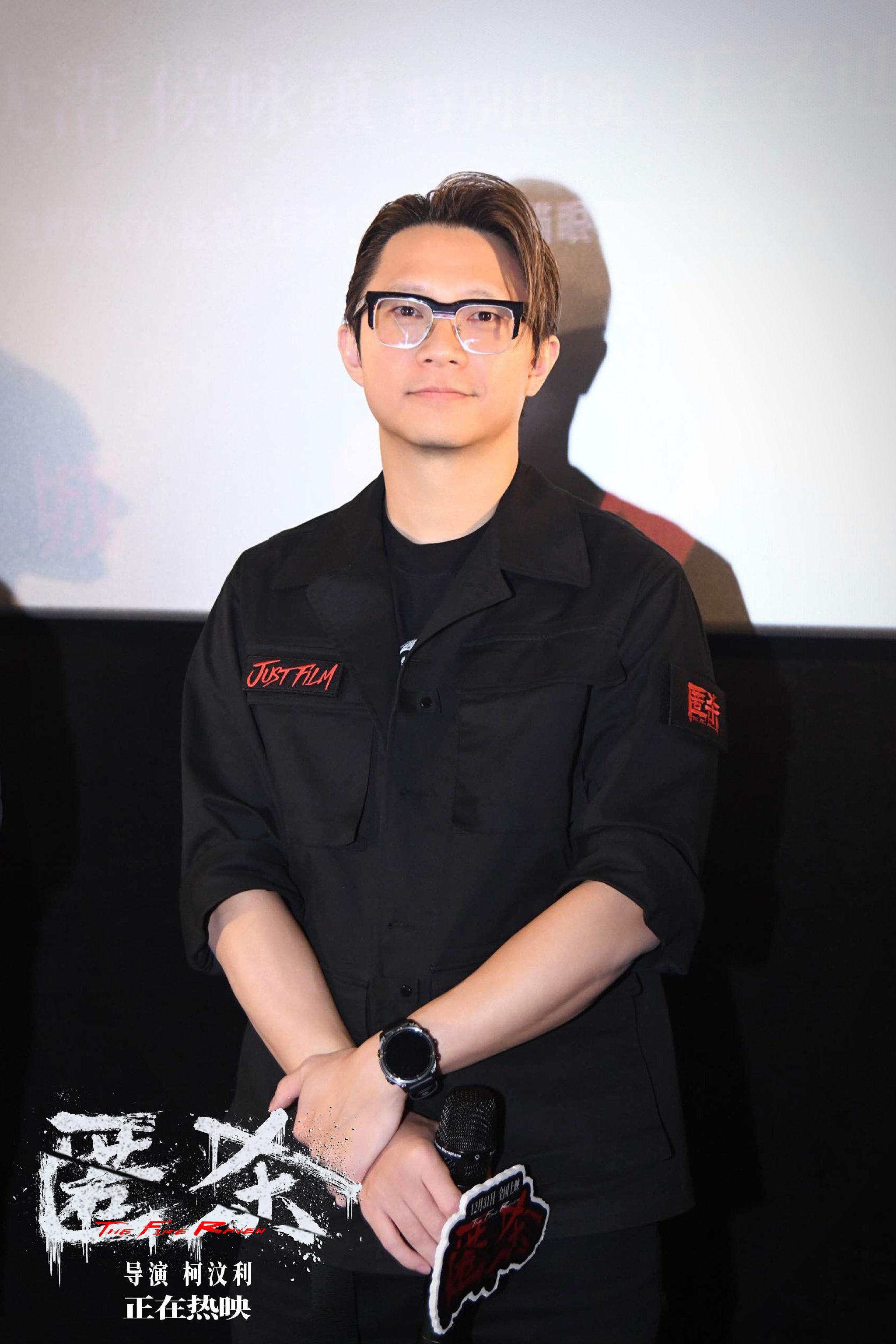 电影《匿杀》广州路演,张钧甯徐娇诠释女性力量:别惹女人!|恶鬼|电影评分|误杀|默杀|柯汶利_手机新浪网