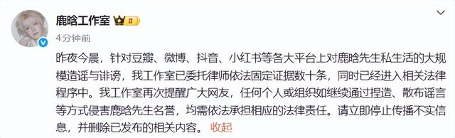 点击图片看原样大小图片