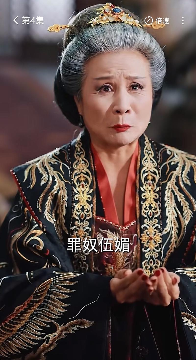 短剧《云渺5：天道终局》截图。