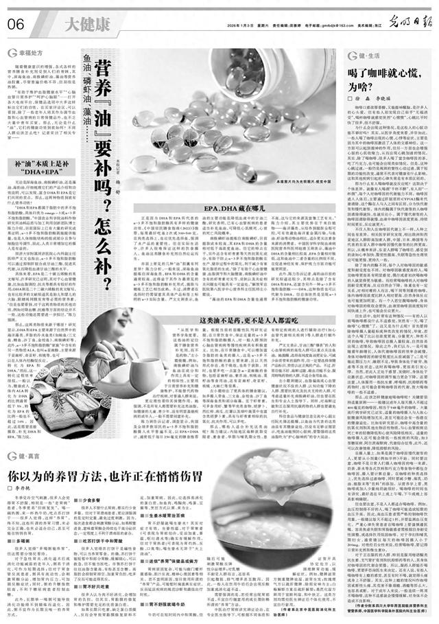 seo404页面有必要性吗