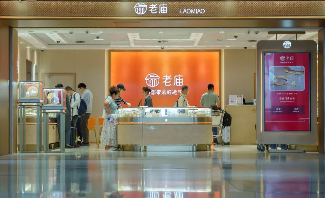海南离岛免税市场新年“开门红”！海口美兰机场免税店“免税黄金”很吸睛→|海口市_新浪财经_新浪网