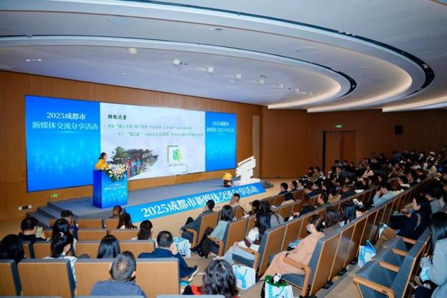 交流分享活动现场