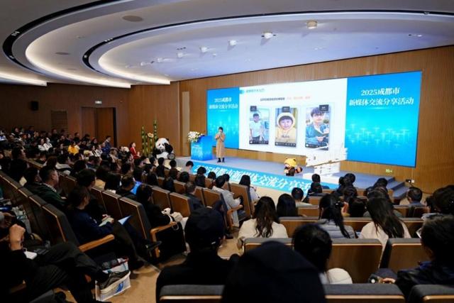 腾讯文化与内容公共事务部现场分享