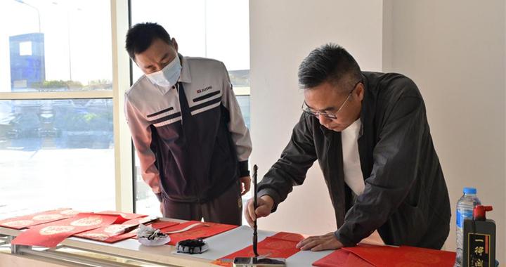 汉语桥俱乐部（开罗站）走进企业参观交流