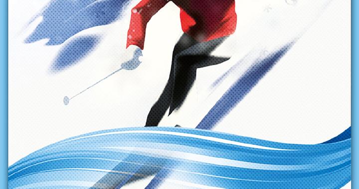 APEC“中国年”、米兰冬奥会……2026 共同见证