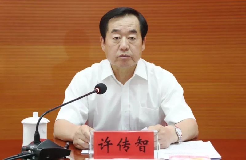 许传智（资料图）