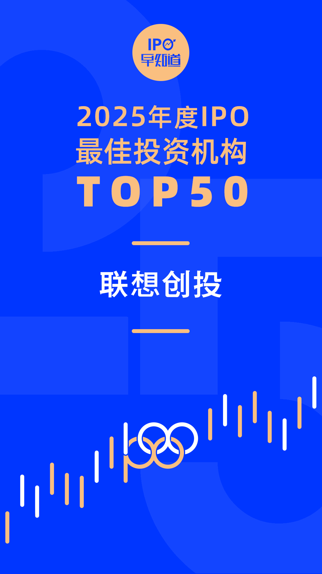 ▲点击“榜单原文”查看完整榜单