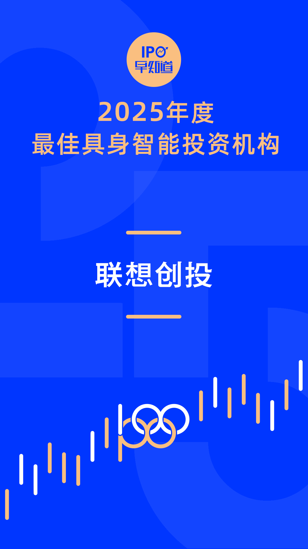 ▲点击“榜单原文”查看完整榜单