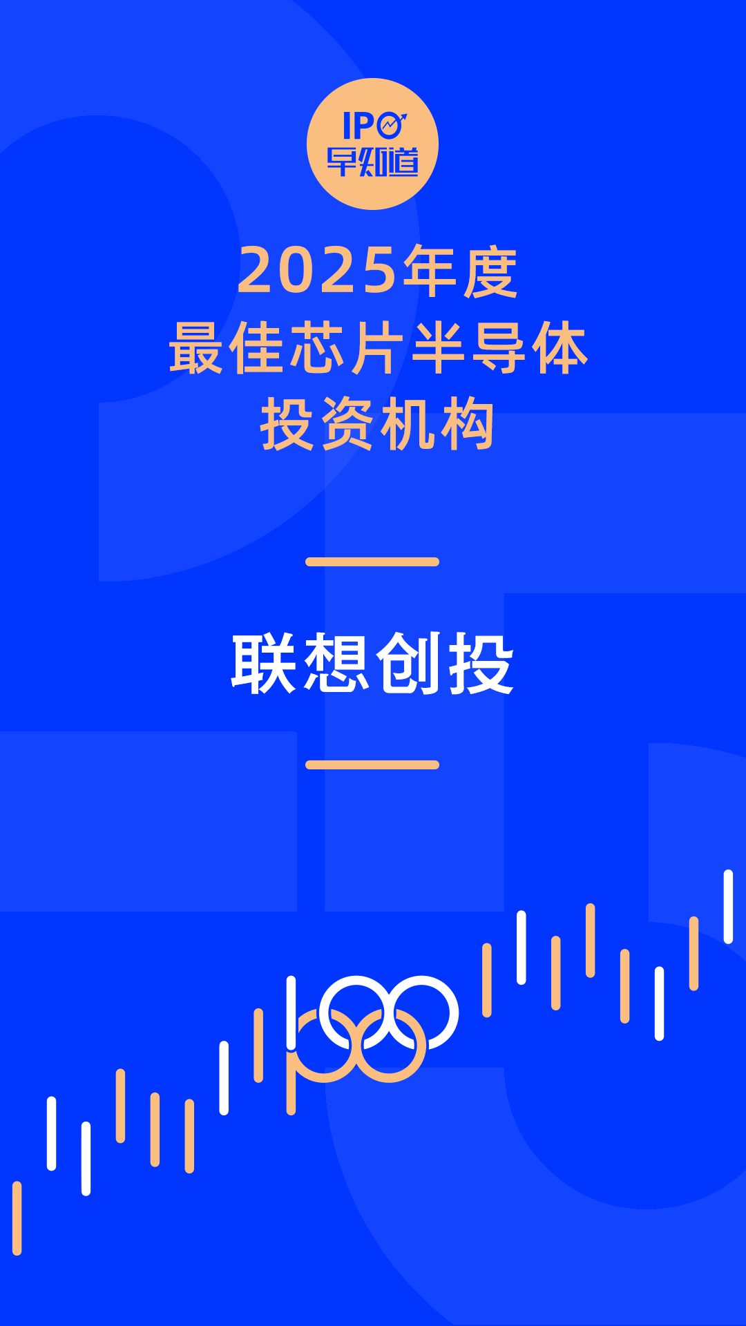 ▲点击“榜单原文”查看完整榜单