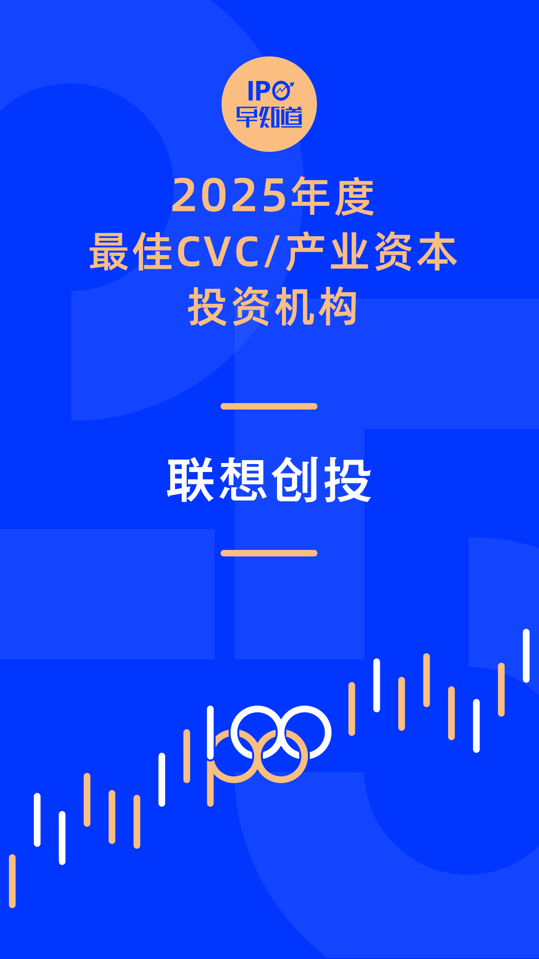▲点击“榜单原文”查看完整榜单