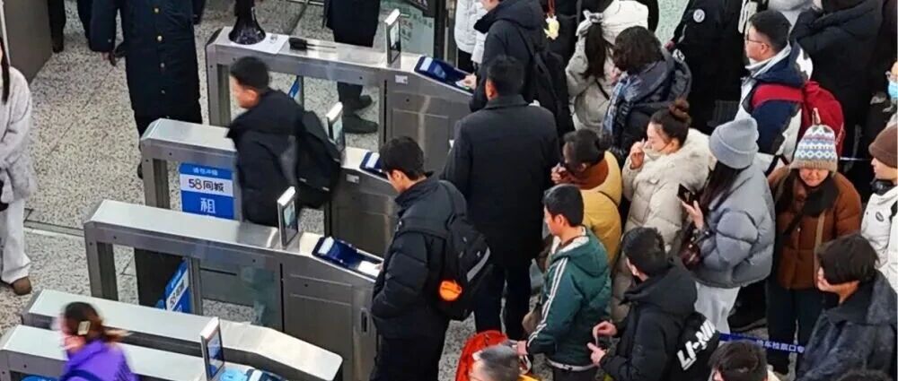 权威数读 | 这组数据，见证活力迸发多姿多彩的元旦假期