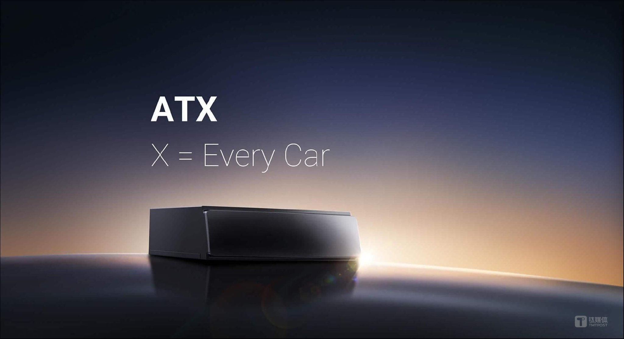 来源：禾赛科技官方