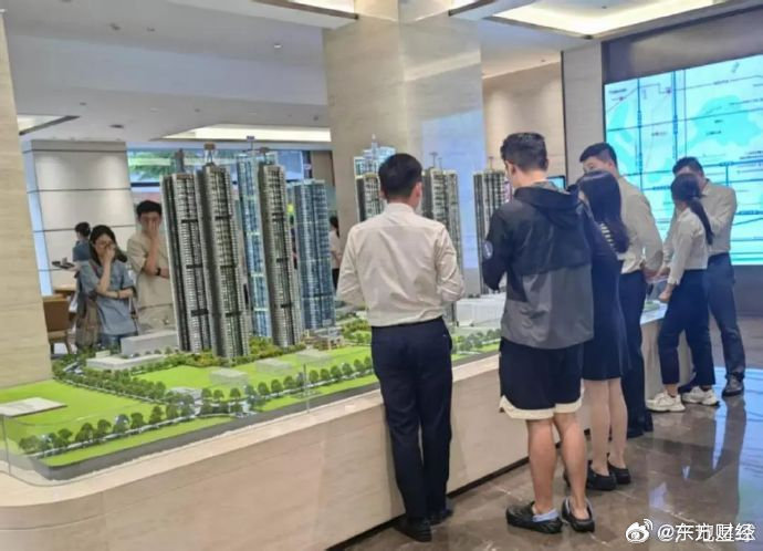住房公积金改革提速，政策松绑提升实用性|上海市|住房政策|私企|上海|利率_新浪新闻