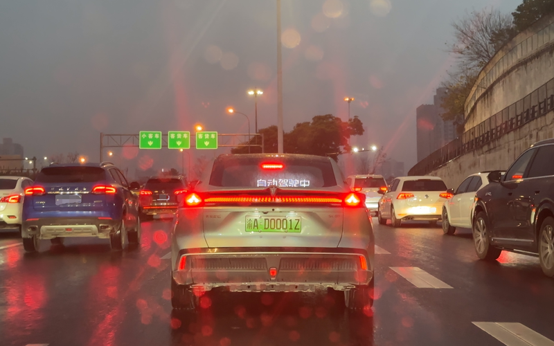 新京报贝壳财经记者乘坐的L3级自动驾驶车辆。新京报贝壳财经记者 陈蜜蜜 摄