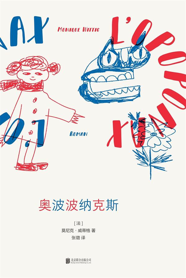 2025百度SEO搜索优化 网站seo优化怎么做