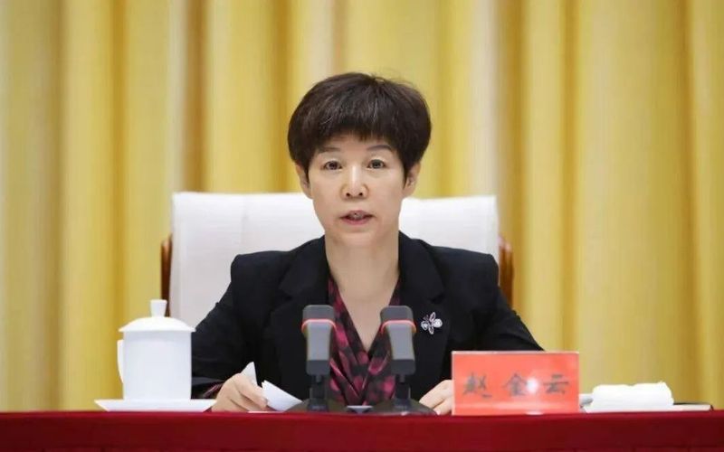 赵金云（资料图）