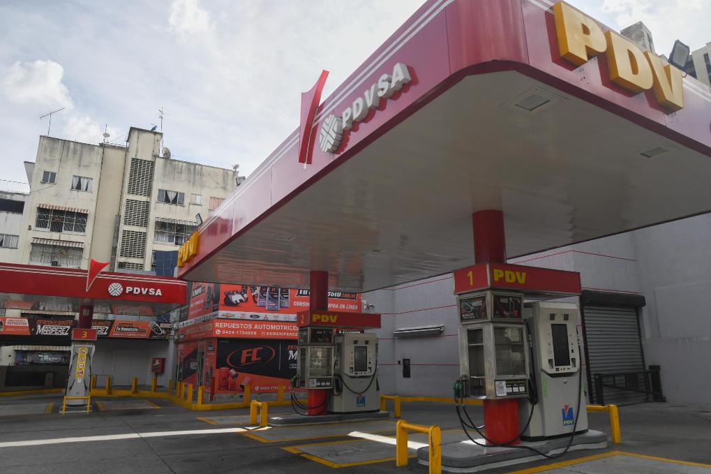 学者：美国明抢石油，在委中企需尽快做好几重准备