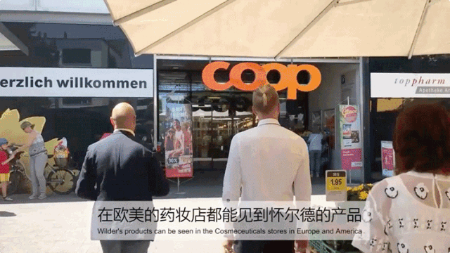 口腔 DR机器怎么用返团 ｜ Dr.wild抛光去渍牙膏，连鹌鹑蛋壳都能刷白，刷一次就能看出差别，一个月就能改变牙齿亮度，好用_https://www.jmylbn.com_新闻资讯_第19张