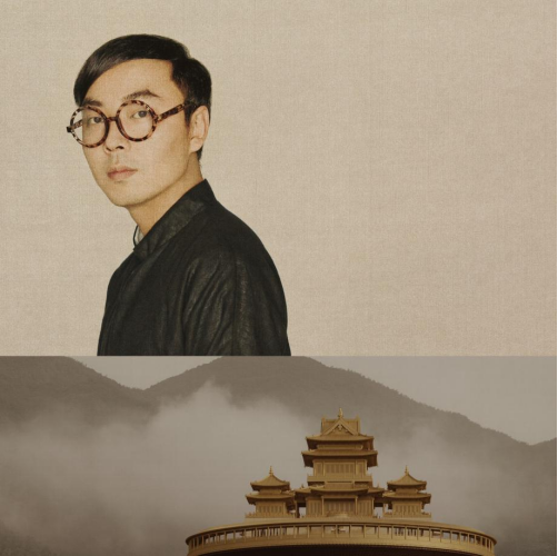 艺林堂“齐逍遥・仰山霖致”启幕 孙郡鄢用林跨界联动 瓷上山水对话影像艺术|仰山志|东方市|宁波市|浙江省|摄影_新浪新闻