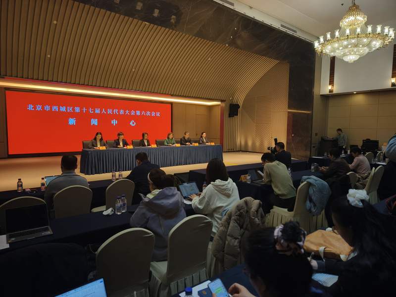 西城区“两会”近日开幕。据介绍，春节前，永泉庵、梅兰芳祖居、五道庙三处文物建筑活化利用项目将亮相。新京报记者 薛珺 摄