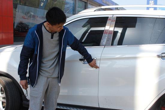 买车时这些地方被减配你可真要谨慎购买--汽车