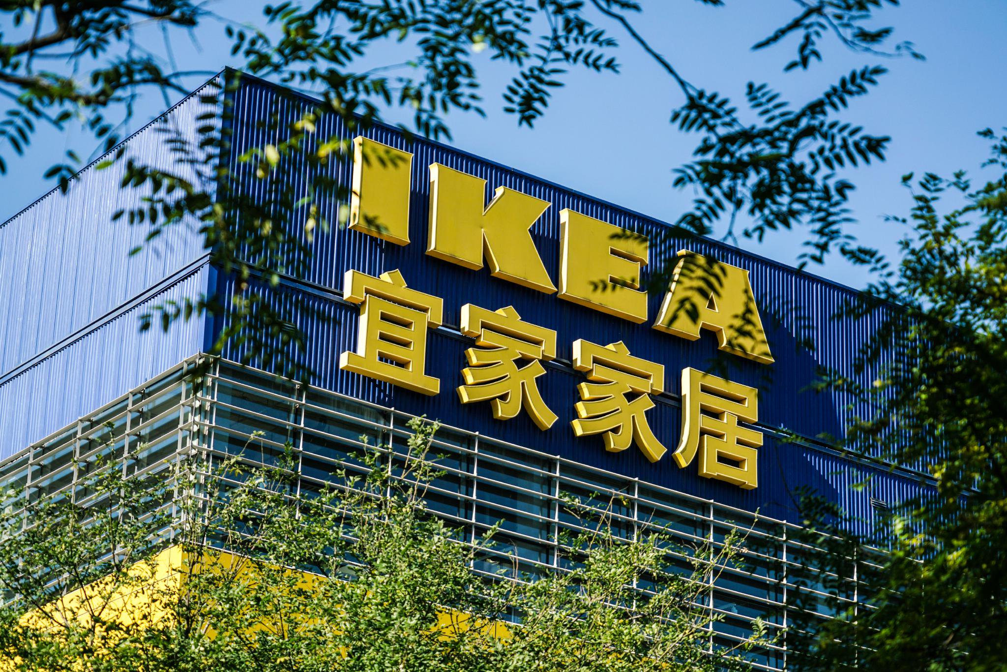 图片来源：界面图库