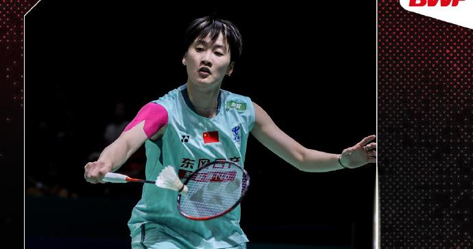 2026年马来西亚公开赛：陈雨菲连扳两局，晋级女单八强
